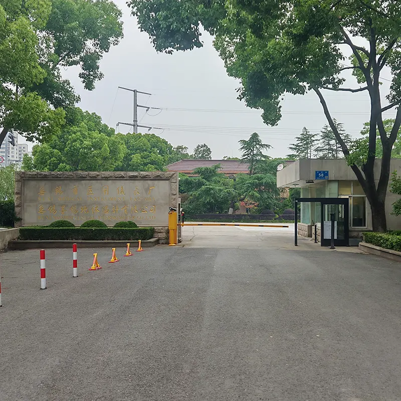 Factory Building of WUXI MEDICAL INSTRUMENT FACTORY CO., LTD.